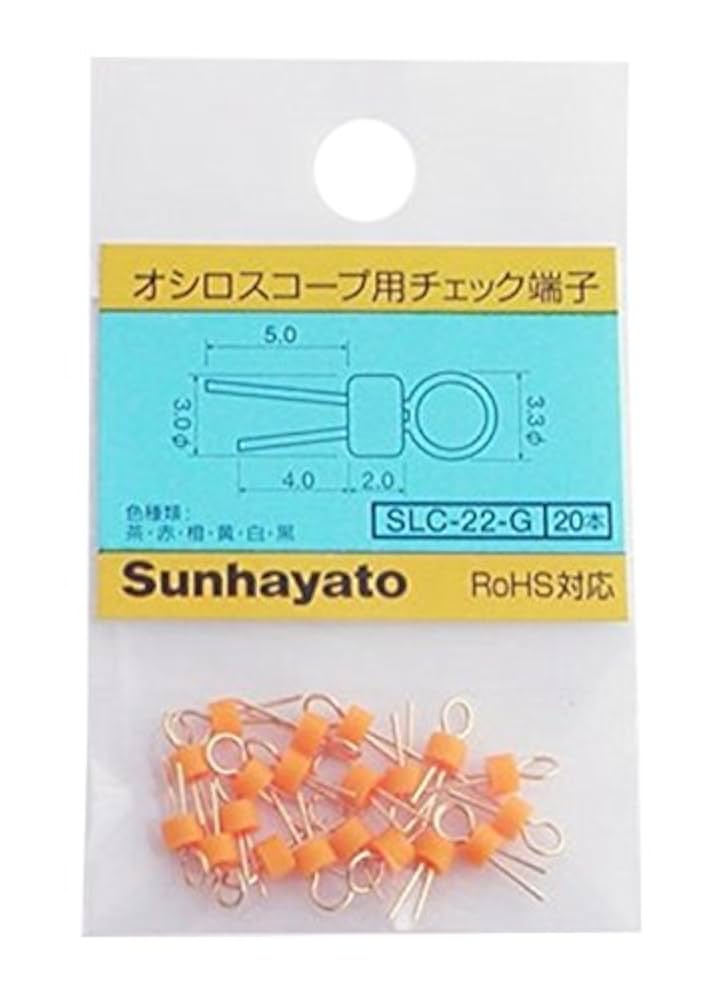 すわ様　確認用 Amazon.co.jp: サンワダイレクト ドアセンサー 開閉センサー